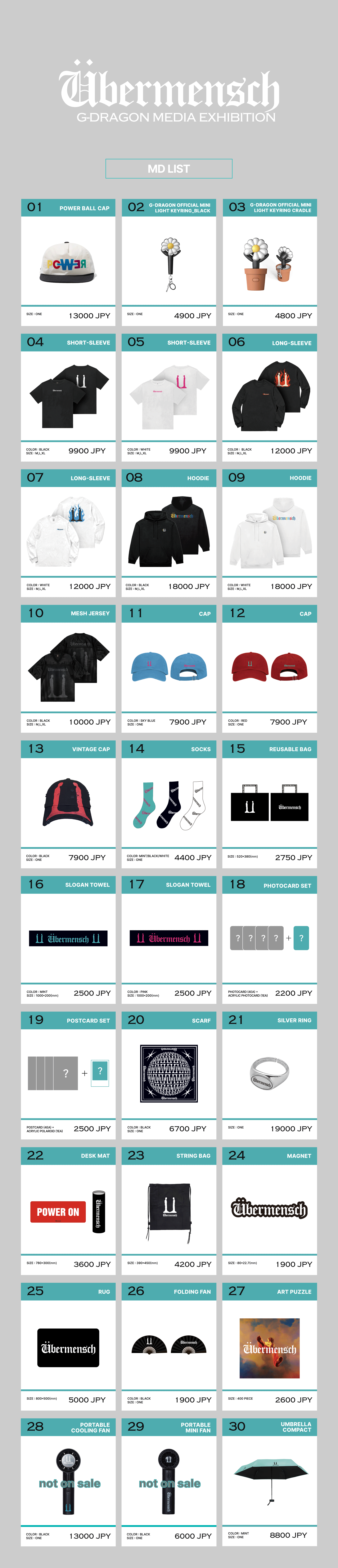 G-DRAGON Official Goods 全国予約販売 - ケイエヌポップス - Welcome
